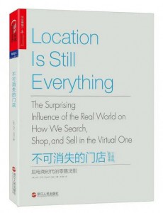 好书推荐 | 品牌营销学习必读的12本书！