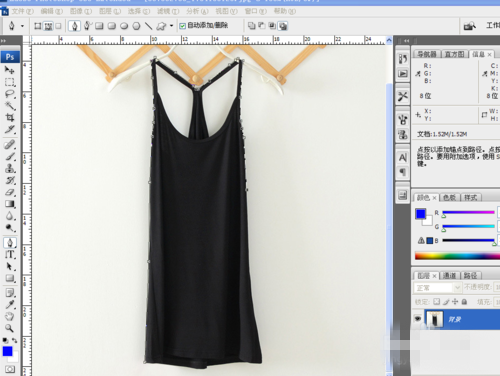 天天特价图片怎么做？