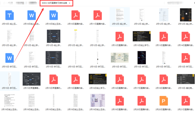 一文讲透，微信视频号上最受欢迎的十种内容类型，新手该如何布局