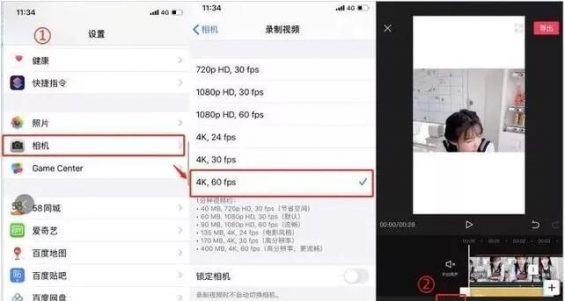 26个短视频运营的问题及解答！