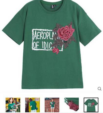 淘宝装修：淘宝主图怎么优化?