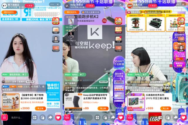 品牌自播的C位，视频号磨刀霍霍