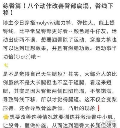 运营一个小红书账号赚钱全攻略 普通人操作也能月入3000+