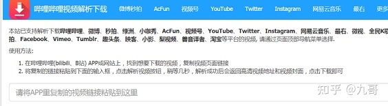 微信视频号怎么运营，怎么做美女号？掌握流量密码轻松起号 … …