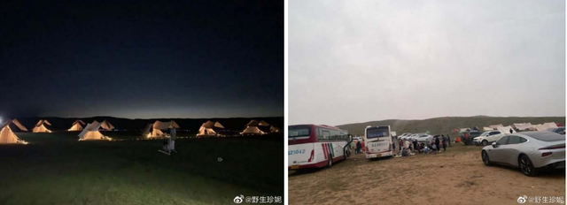 小红书种草,大众点评拔草? 小红书种草,大众点评拔草?