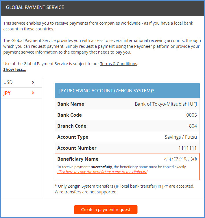 亚马逊日本站卖家设置Payoneer日元收款教程