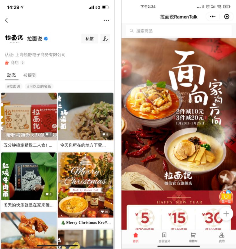 微信视频号是如何赚钱的? 微信视频号是如何赚钱的?