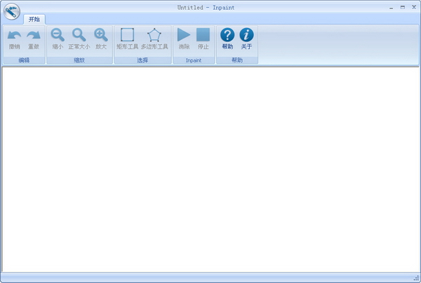 淘宝图片处理器哪个好用?这3款开店必备!