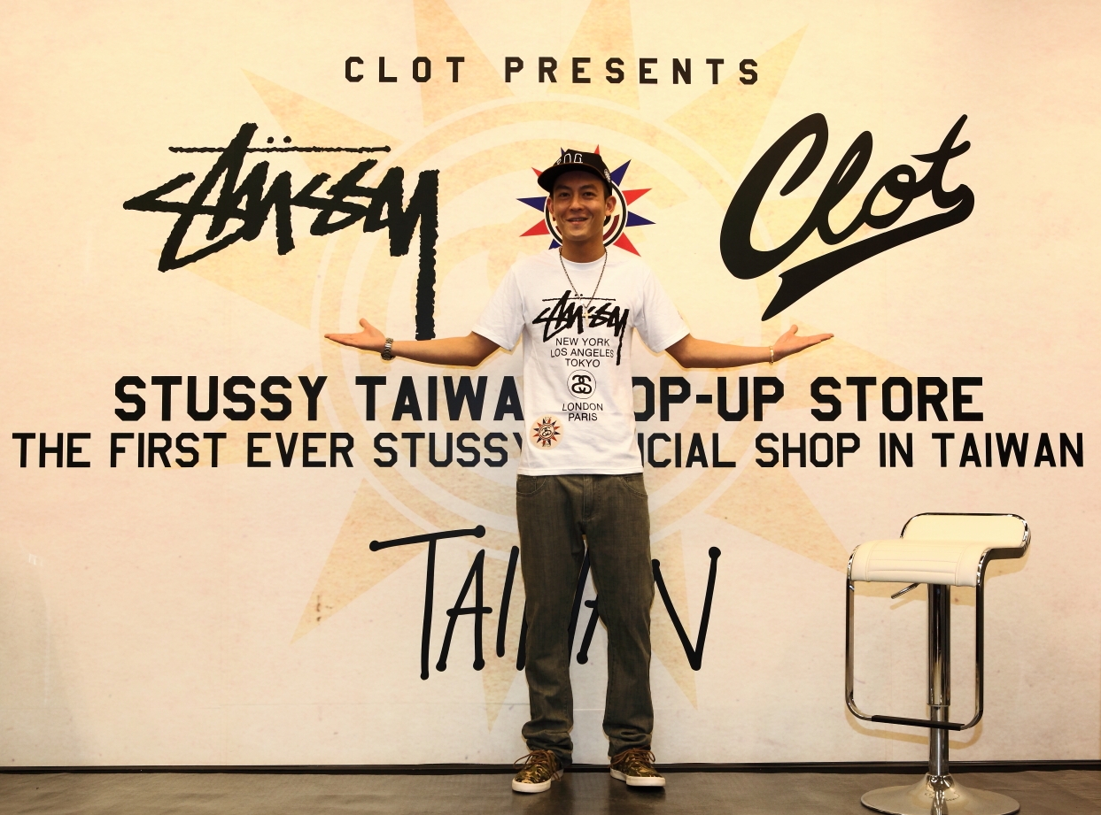 陈冠希潮牌网店天猫旗舰店叫什么？