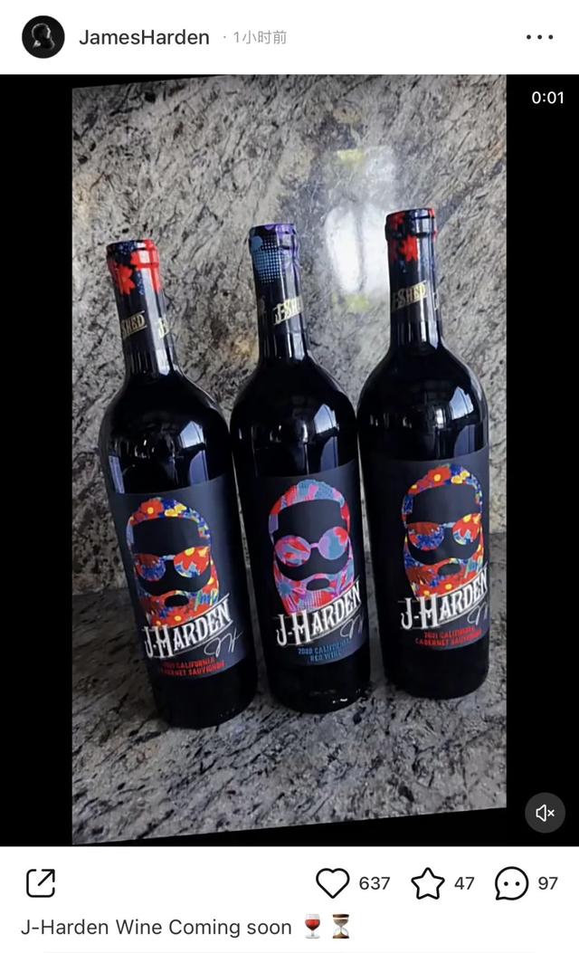 哈登入驻小红书，篮球「种草」文化也出海了