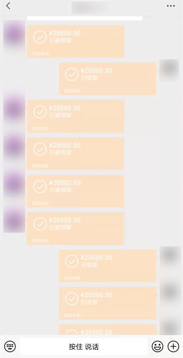 男子沉迷赌博负债累累，冒充“工程老板”诈骗110万元