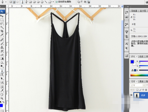 天天特价图片怎么做？