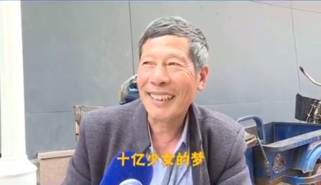 美少女壮士、十亿少女的梦……中老年微信名大赏第2弹