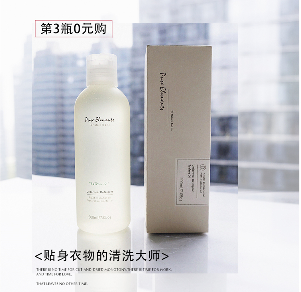 张林超的淘宝店叫什么?店铺有哪些商品? 张林超的淘宝店叫什么?店铺有哪些商品?