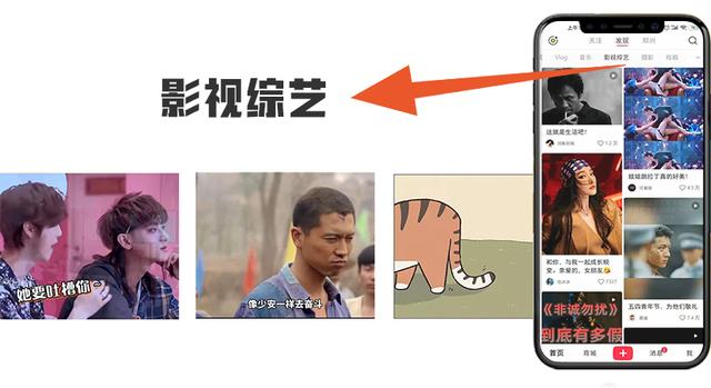 你一定要知道的低成本营销渠道：小红书APP