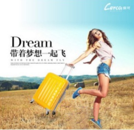 宝贝主图没有点击率怎么办?