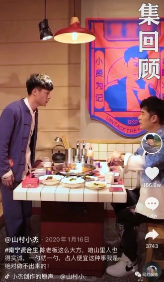 三农+手工,山村小杰是如何做到1600W+粉丝的? 三农+手工,山村小杰是如何做到1600W+粉丝的?