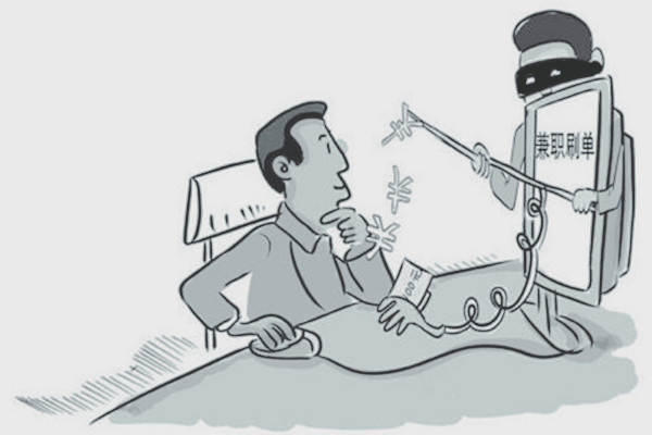 淘宝提升销量要注意哪些套路？