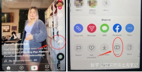 Tk运营攻略:20天不到,新号凭自然流量涨粉100000+! Tk运营攻略:20天不到,新号凭自然流量涨粉100000+!