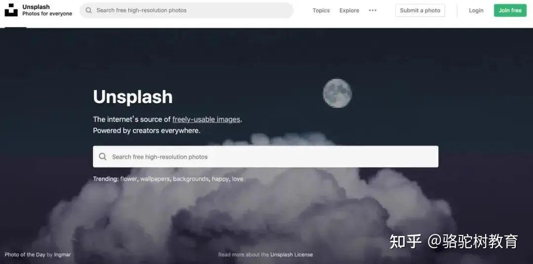 适合收藏！短视频运营工具大全！