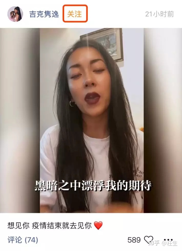 微信视频号功能介绍及运营方法! 微信视频号功能介绍及运营方法!