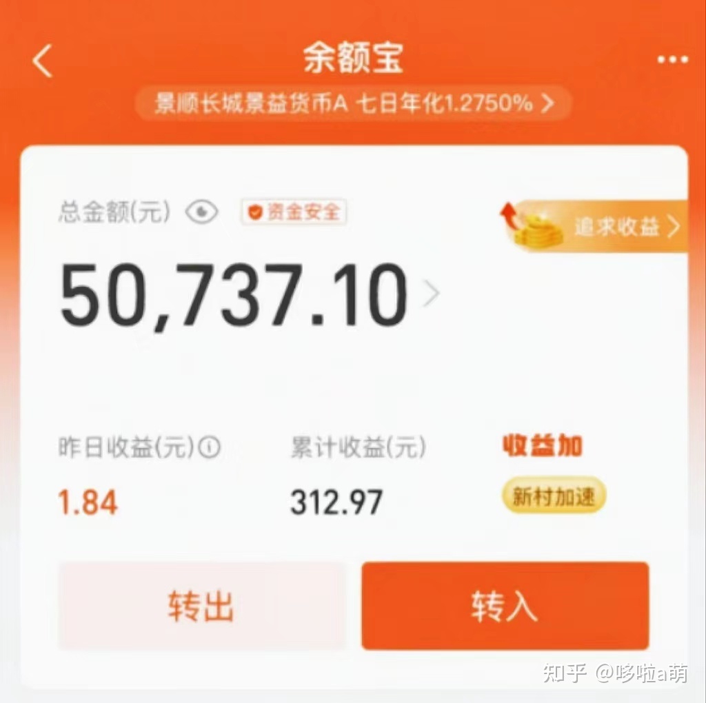 靠开视频号，我的店铺月入5W+，后疫情时代小商家的新 …