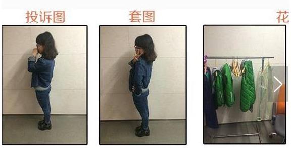 淘宝盗图怎么投诉?淘宝盗图投诉方法和步骤是什么?