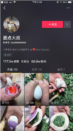 深扒1000条优质抖音视频，终于总结出一个新玩法