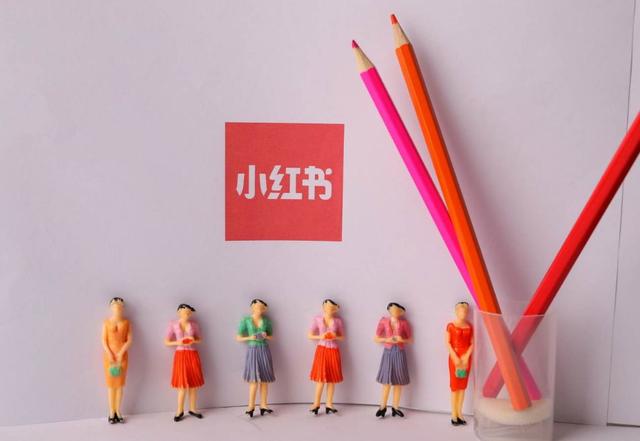 快看,专业运营人是这样做小红书的! 快看,专业运营人是这样做小红书的!