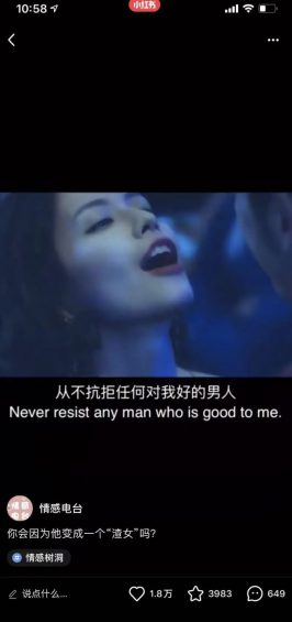 抖音、快手…日活破亿的短视频产品都是怎么做运营的？