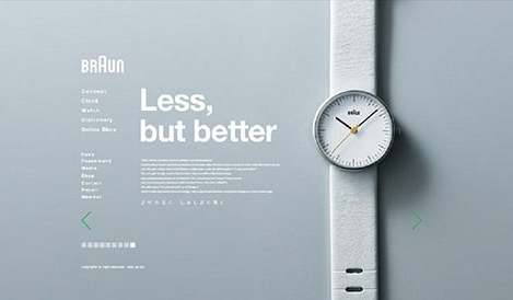 淘宝详情页怎么排版?