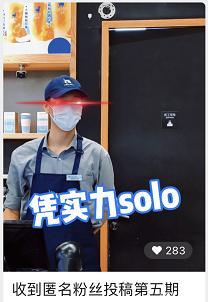 视频号运营+视频号直播+私域玩法，让产品起死回生