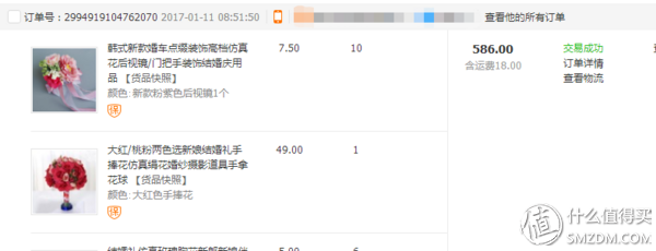 1688一件代发批发网可靠吗（1688批发网的特点介绍）