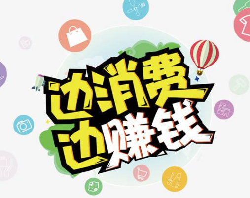 淘宝兼职怎么做？怎么申请淘宝兼职？