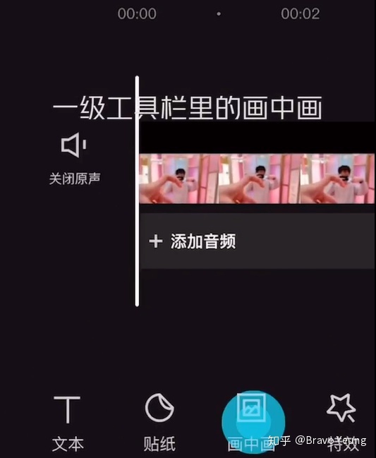 视频号怎么开通？视频号怎么运营怎么玩？视频号怎么玩 …