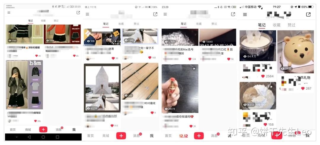 小红书运营技巧大全！初学者应该如何运营小红书?