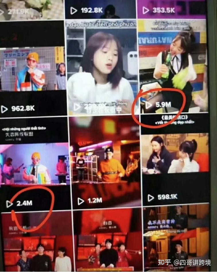 2022 年tiktok苹果/安卓下载详细教程(附带tiktok运营资料) 2022 年tiktok苹果/安卓下载详细教程(附带tiktok运营资料)