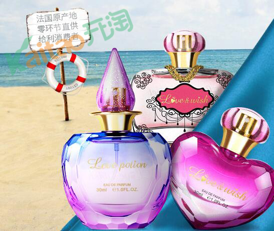 金莎淘宝星店：沁香百萃旗舰店