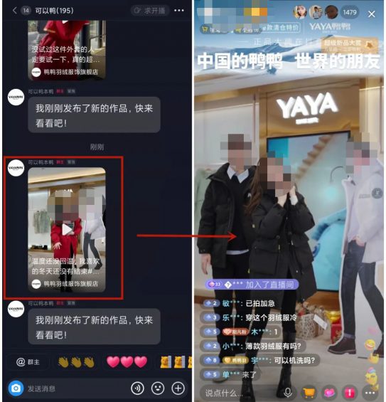 100个做抖音直播的，99个没赚到钱？