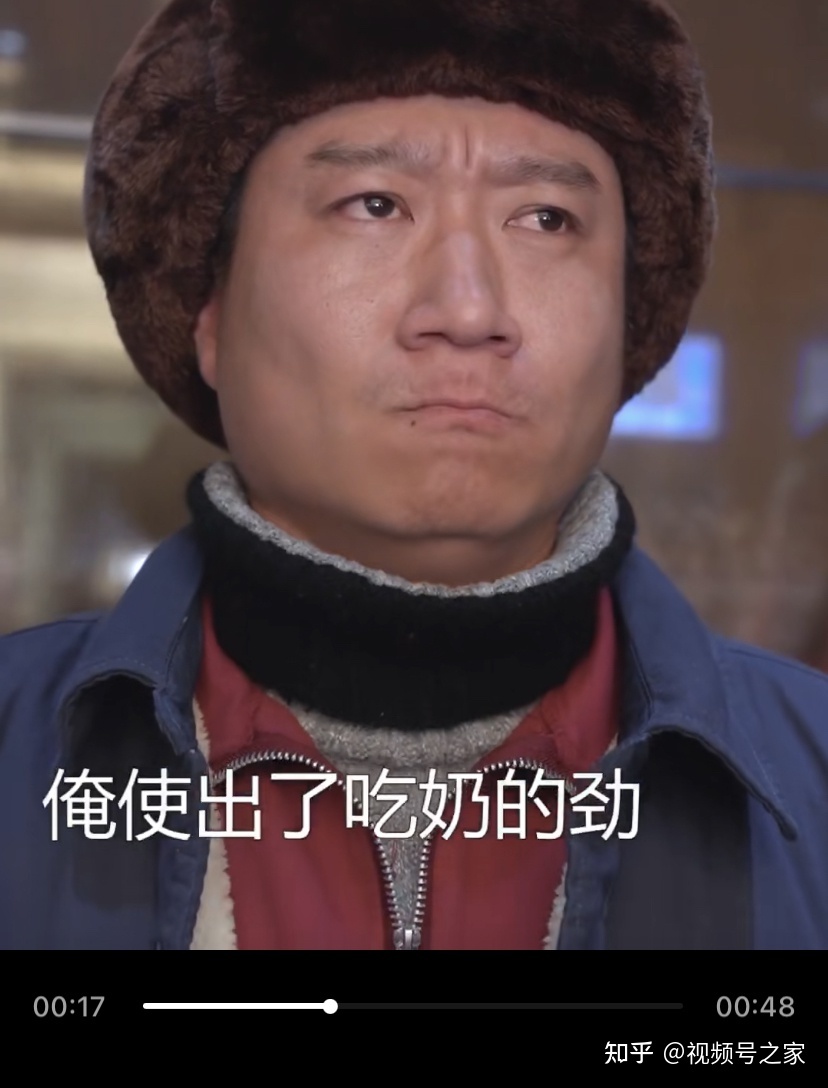 只需5招，从0开始打造爆款视频号人设！建议收藏