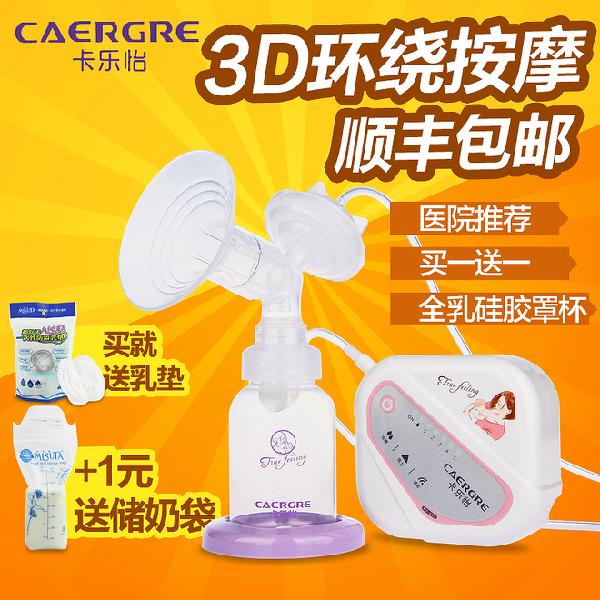 淘宝宝贝主图如何制作才会有深刻的视觉效果？