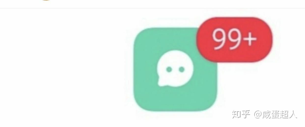 小红书从0-1必看上热门方法大全