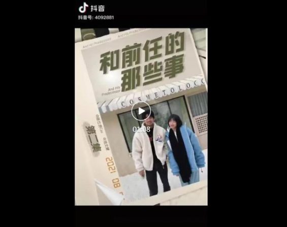 7000字长文拆解，千川素材的创作指南