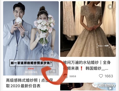 小红书企业号营销？看这篇就够了