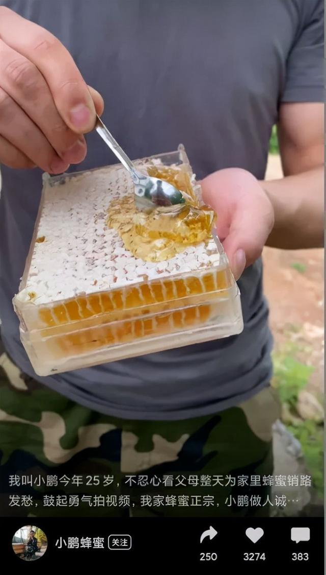 运营人必备的5种视频号玩法