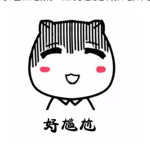 做好这2点，淘宝搜索转化立马翻倍