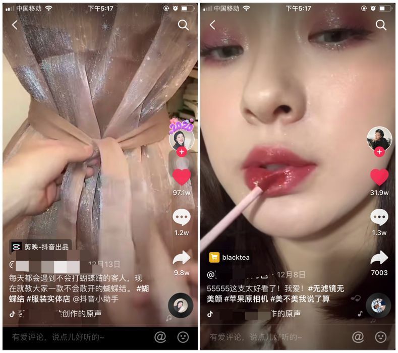 如何做好短视频运营？吐血整理干货攻略！（建议收藏）