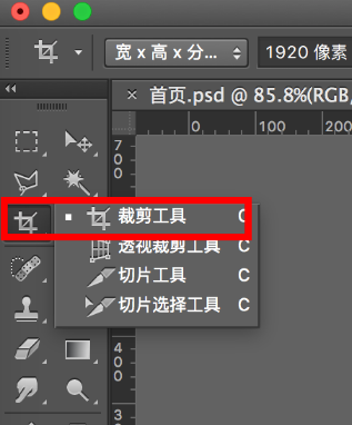 淘宝全屏店招怎么设置?淘宝全屏店招设置教程 淘宝全屏店招怎么设置?淘宝全屏店招设置教程
