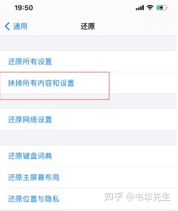 TikTok怎么下载？赚钱的途径有哪些？