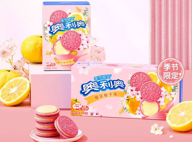 获赞63.86万，小红书营销玩法大揭秘